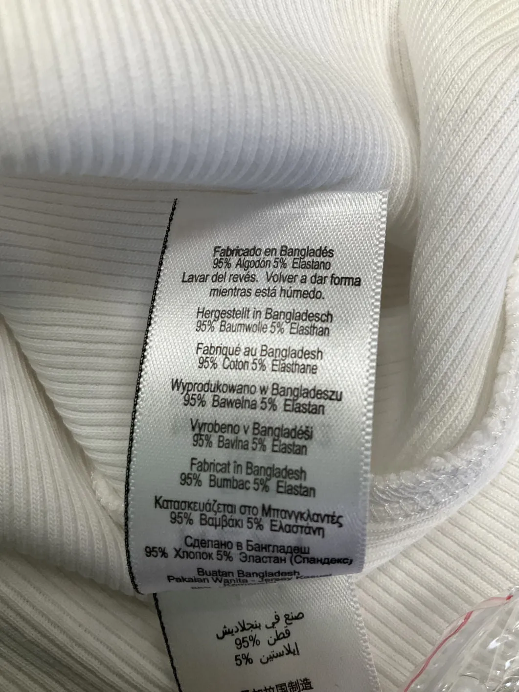 Next White Ribbed Henley Long Sleeve Top UK 8