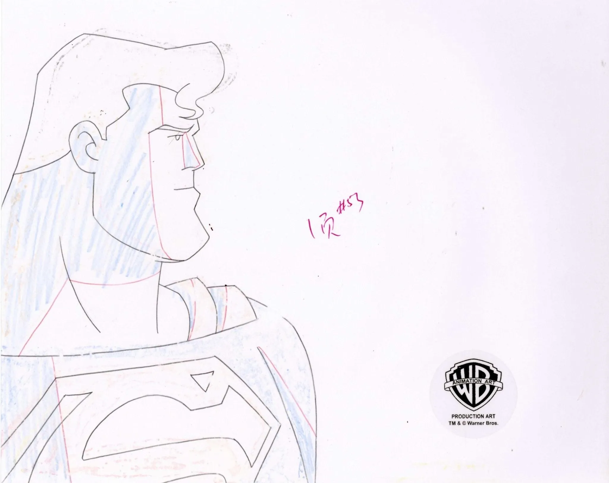 Superman the Animated Series Original Production Cel With Matching Drawing: Superman and Supergirl